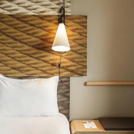 Hotel Ibis Porto Gaia 2*